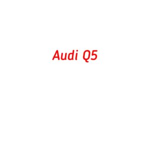 Категория Audi Q5