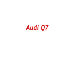 категория Audi Q7