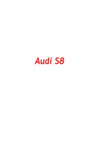 Категория Audi S8