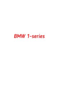 категория BMW 1-series