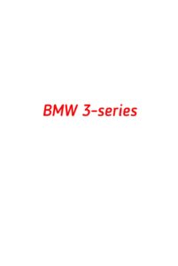 категория BMW 3-series