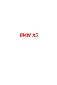 категория BMW X5