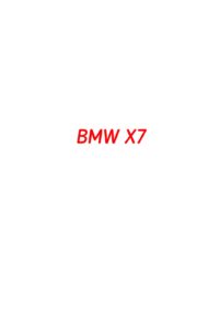 категория BMW X7