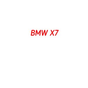 категория BMW X7