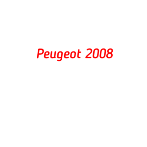 категория Peugeot 2008