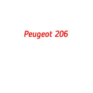категория Peugeot 206