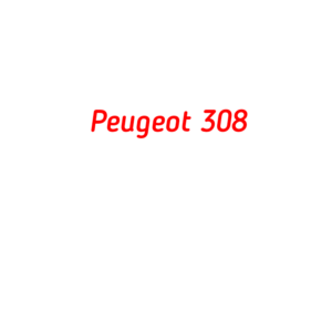 категория Peugeot 308