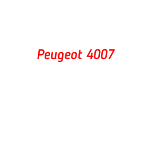 категория Peugeot 4007
