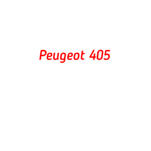 категория Peugeot 405