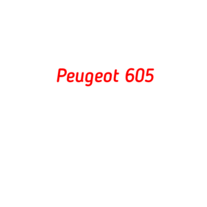 категория Peugeot 605