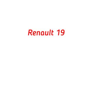 категория Renault 19