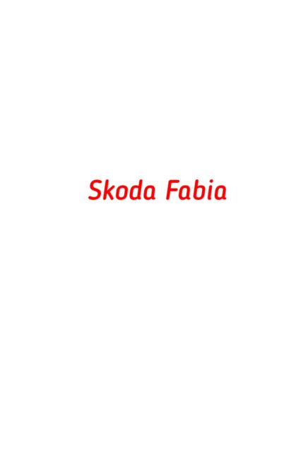 Skoda Fabia