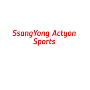 категория SsangYong Actyon Sports