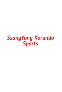 категория SsangYong Korando Sports