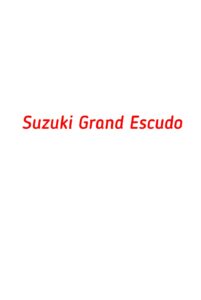категория Suzuki Grand Escudo