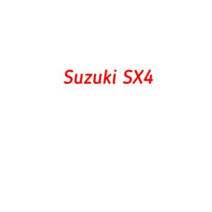 категория Suzuki SX4