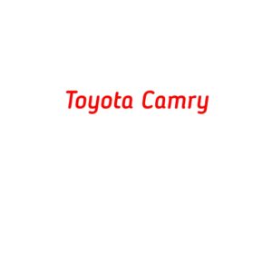 категория Toyota Camry