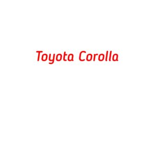 категория Toyota Corolla