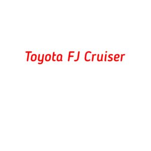 категория Toyota FJ Cruiser