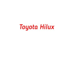 категория Toyota Hilux