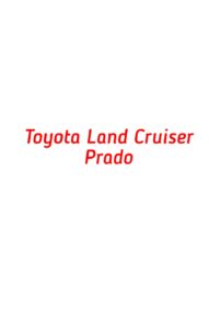 категория Toyota Land Cruiser Prado