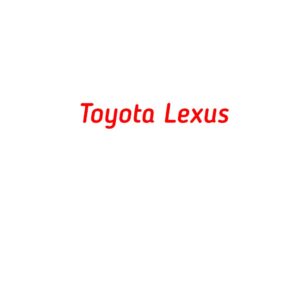 категория Toyota Lexus