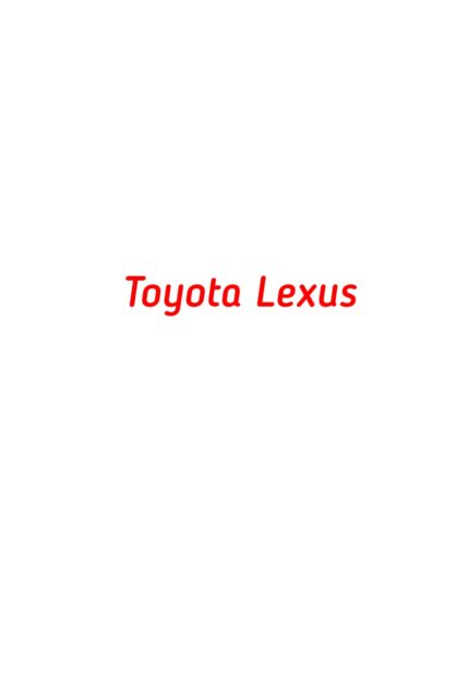 Toyota Lexus