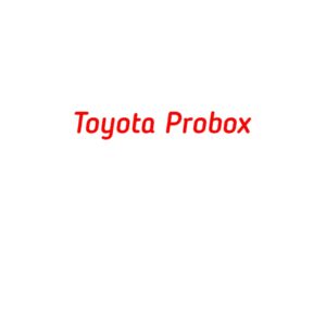 категория Toyota Probox