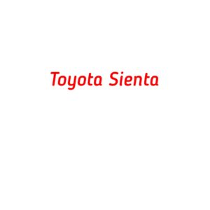 категория Toyota Sienta
