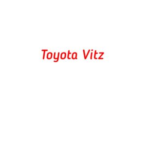 категория Toyota Vitz