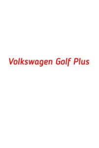 категория Volkswagen Golf Plus