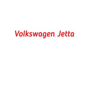 категория Volkswagen Jetta