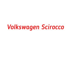 категория Volkswagen Scirocco