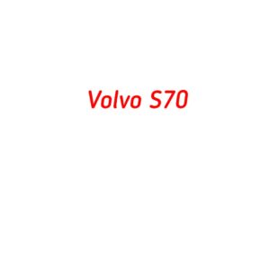 категория Volvo S70