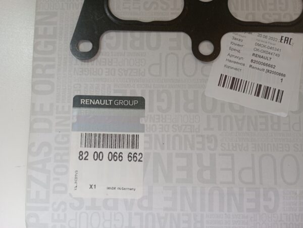 Прокладка впускного коллектора Renault Clio 8200066662
