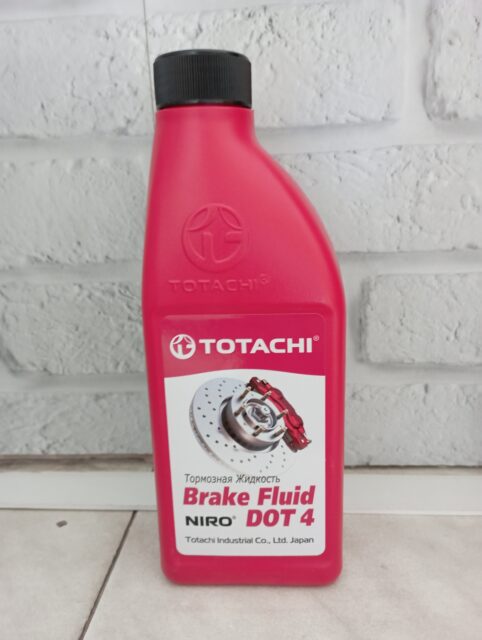Тормозная жидкость TOTACHI 90250
